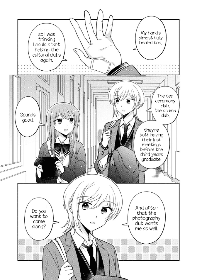 Oshibana! Chapter 31 page 3 - Chapter 31