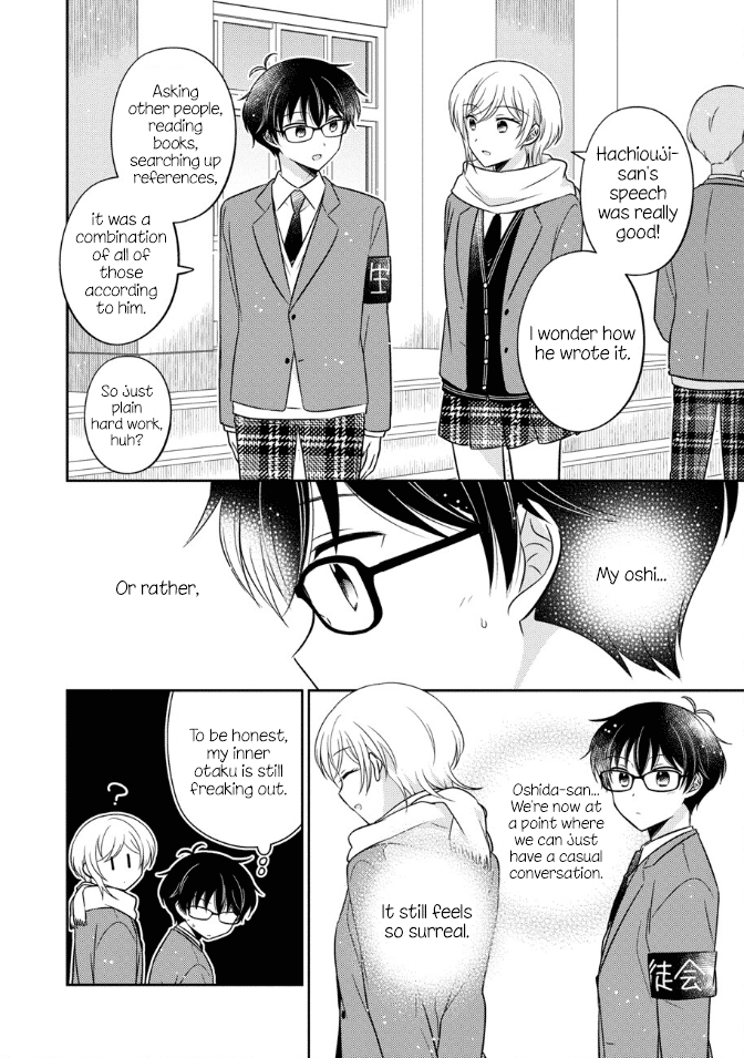 Oshibana! Chapter 32 page 10 - Chapter 32