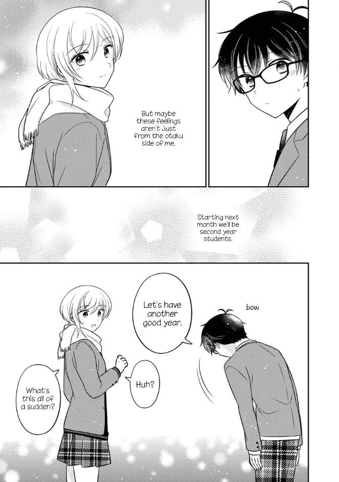 Oshibana! Chapter 32 page 11 - Chapter 32