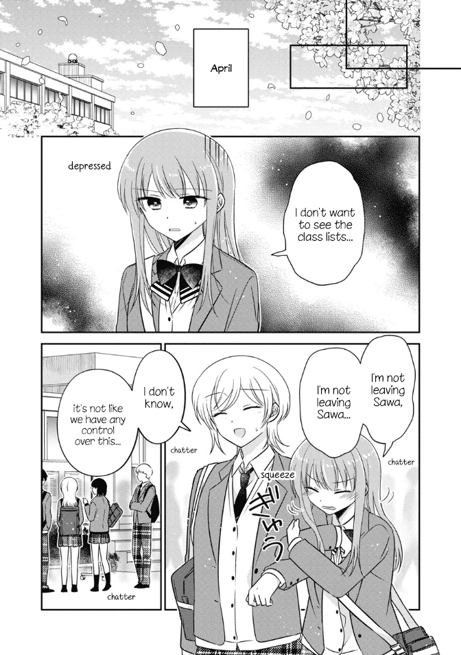 Oshibana! Chapter 32 page 13 - Chapter 32