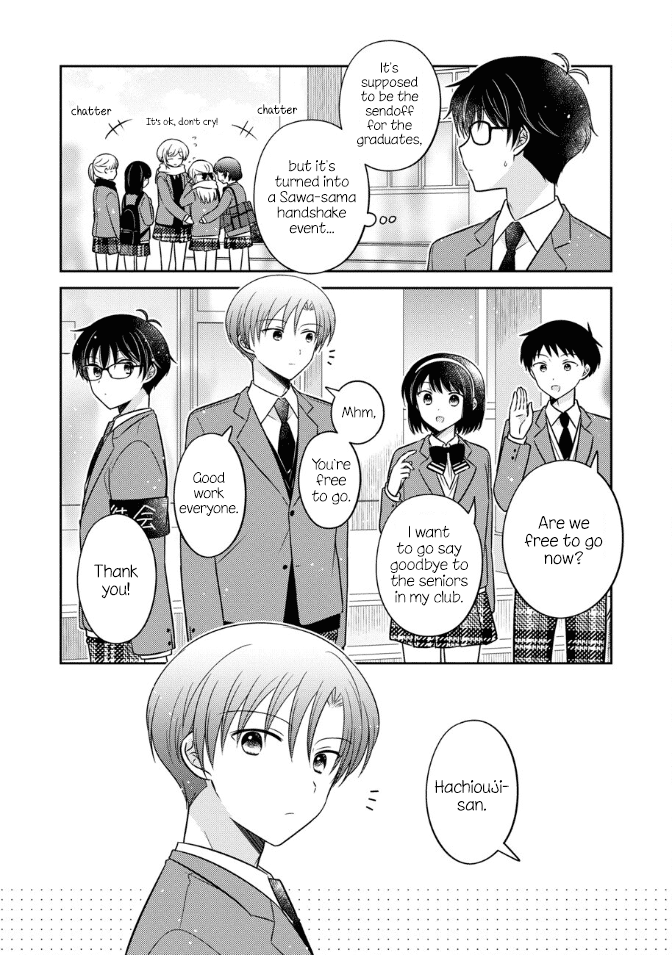 Oshibana! Chapter 32 page 2 - Chapter 32