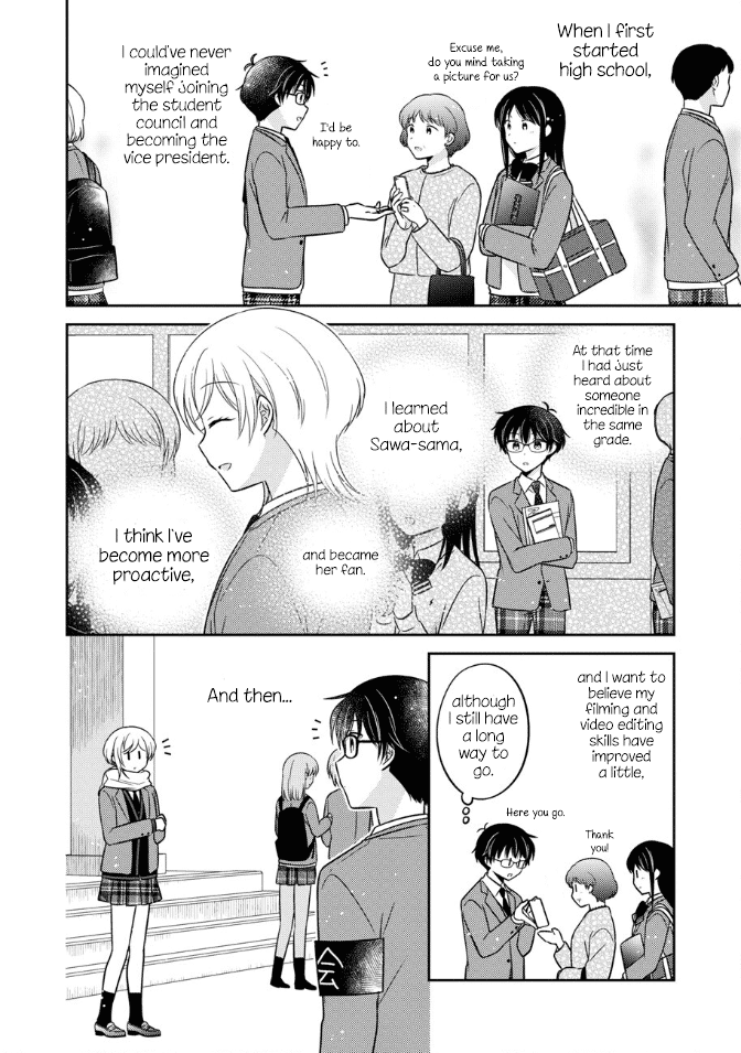 Oshibana! Chapter 32 page 8 - Chapter 32