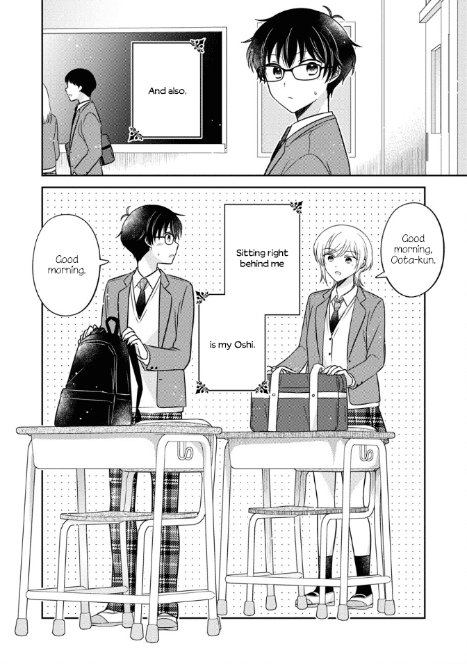 Oshibana! Chapter 33 page 2 - Chapter 33