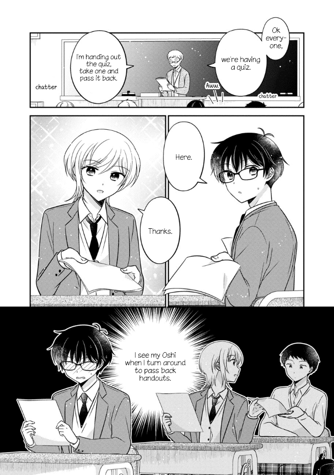 Oshibana! Chapter 33 page 3 - Chapter 33