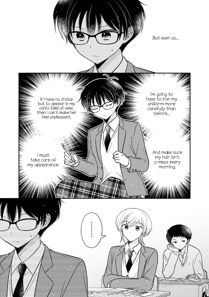 Oshibana! Chapter 33 page 7 - Chapter 33