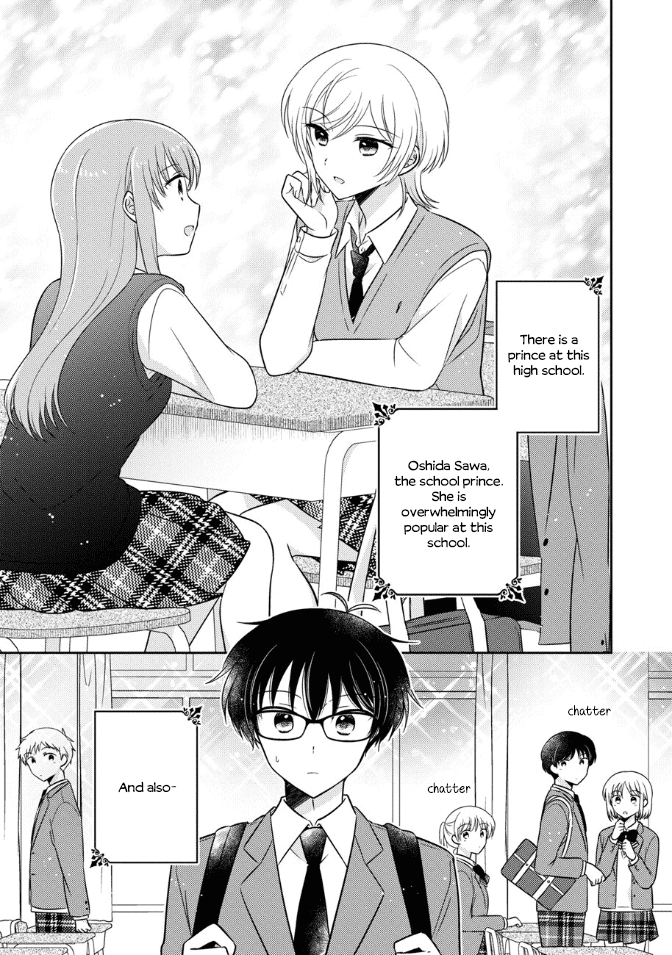 Oshibana! Chapter 34 page 1 - Chapter 34