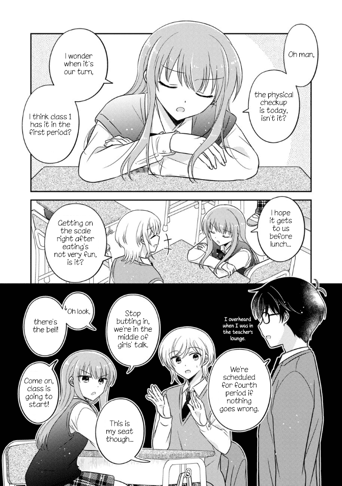Oshibana! Chapter 34 page 5 - Chapter 34