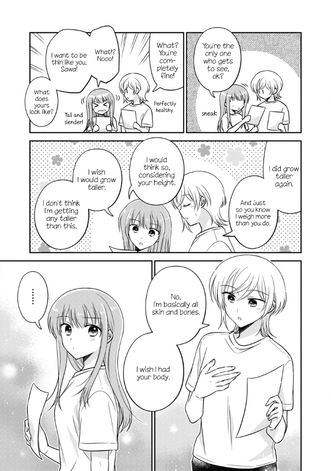 Oshibana! Chapter 34 page 7 - Chapter 34