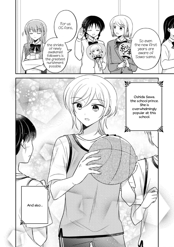 Oshibana! Chapter 35 page 2 - Chapter 35