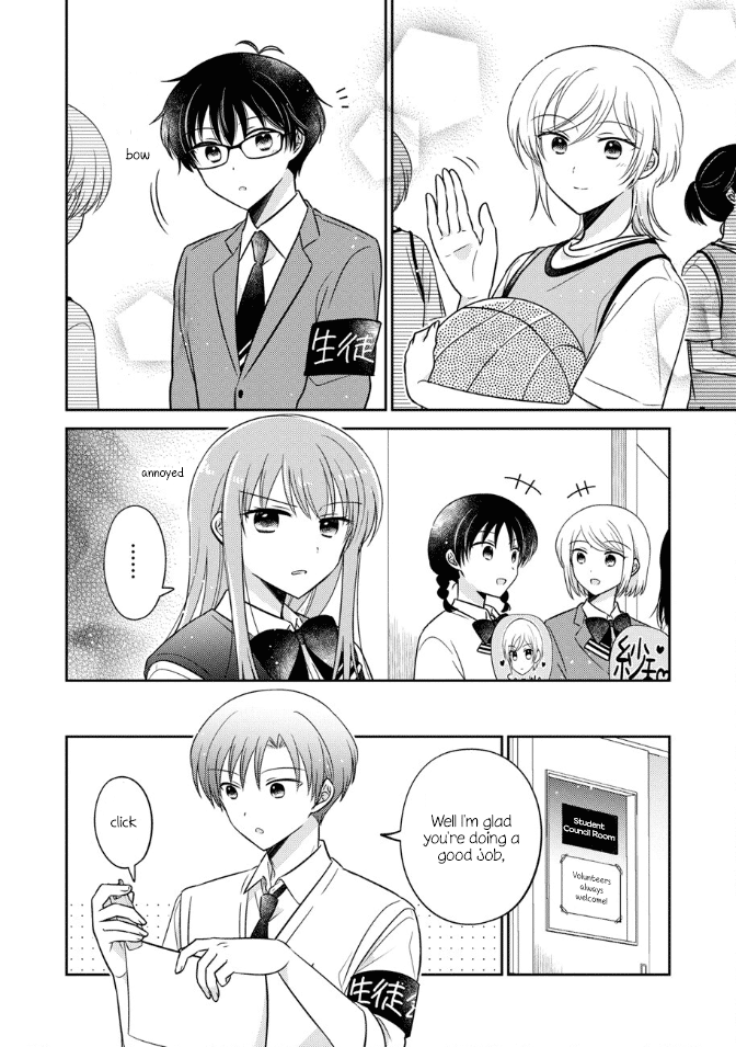 Oshibana! Chapter 35 page 4 - Chapter 35