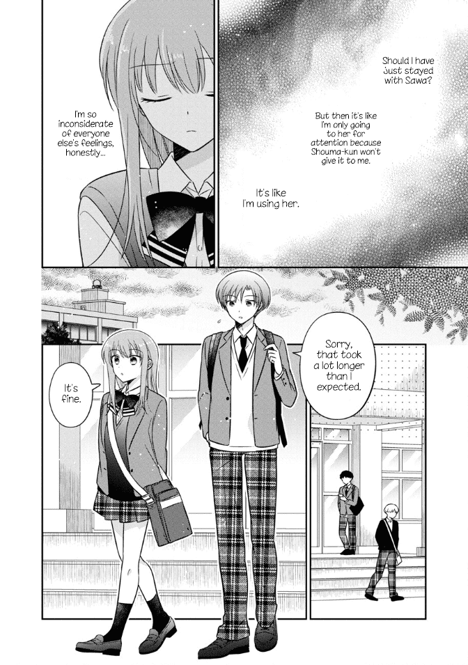 Oshibana! Chapter 35 page 8 - Chapter 35
