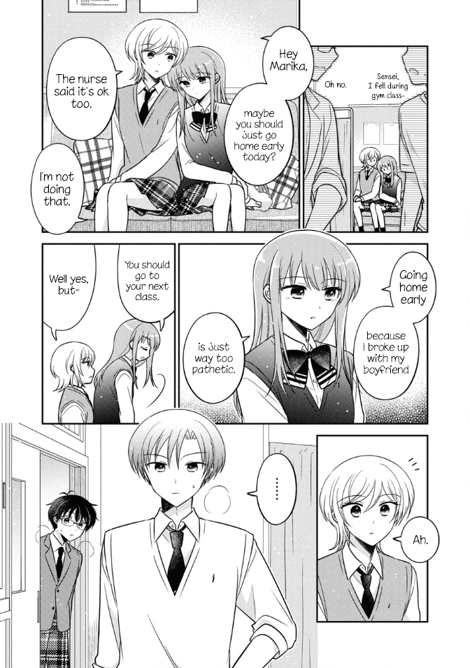 Oshibana! Chapter 36 page 10 - Chapter 36
