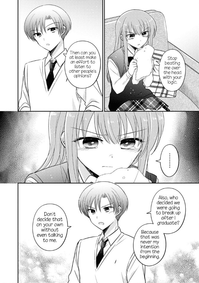 Oshibana! Chapter 36 page 12 - Chapter 36