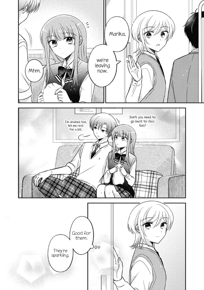 Oshibana! Chapter 36 page 16 - Chapter 36