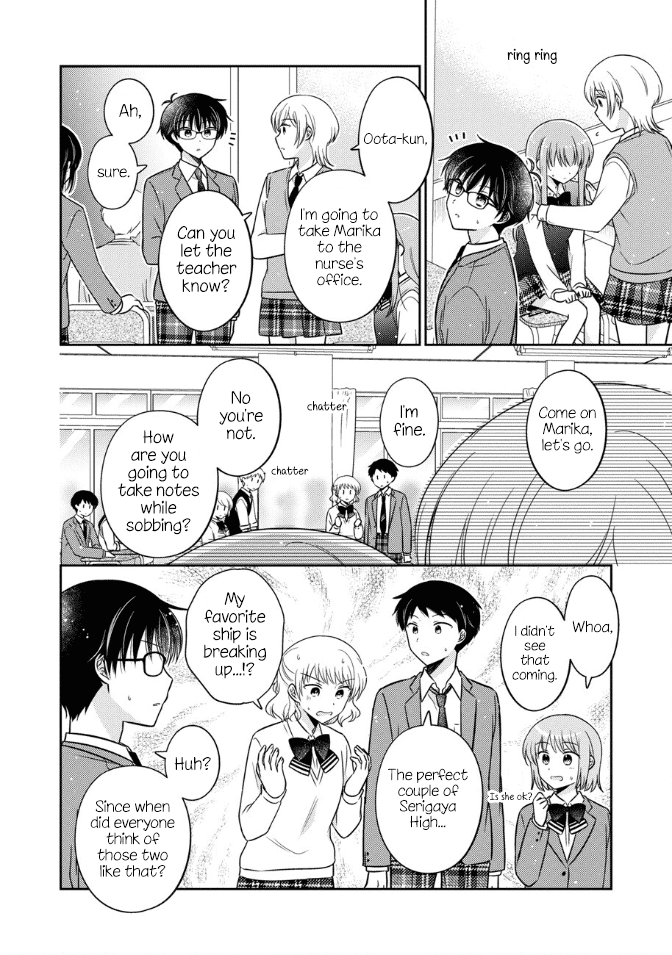 Oshibana! Chapter 36 page 4 - Chapter 36