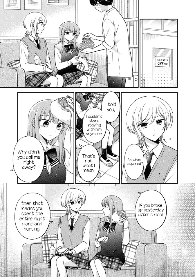 Oshibana! Chapter 36 page 5 - Chapter 36