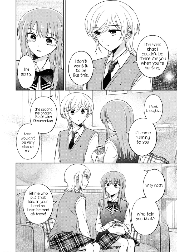 Oshibana! Chapter 36 page 6 - Chapter 36