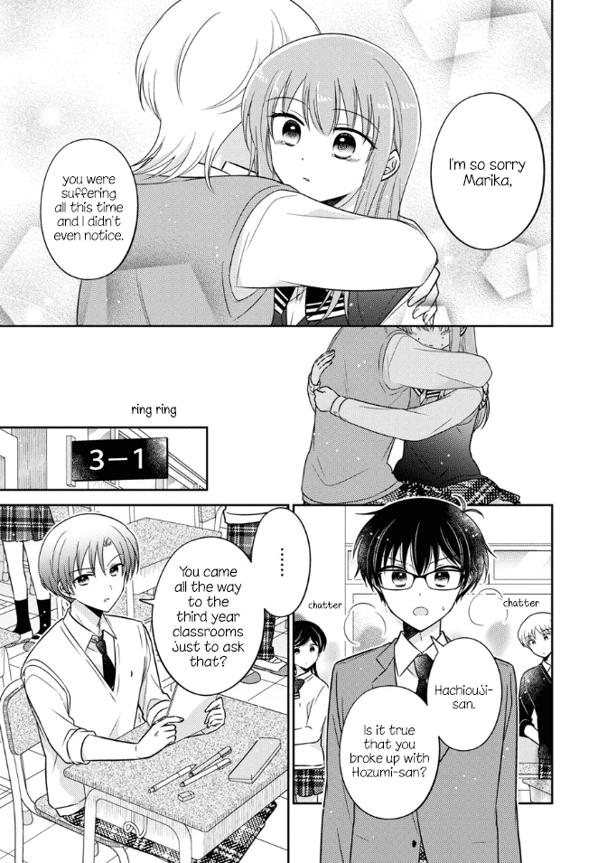 Oshibana! Chapter 36 page 7 - Chapter 36