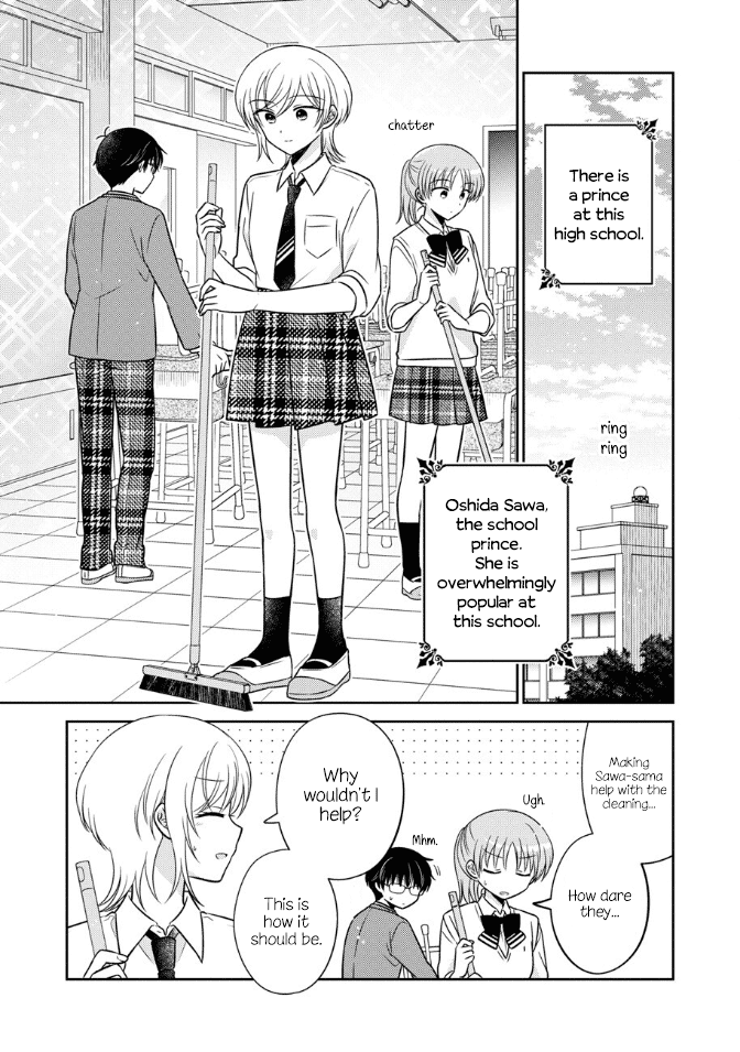 Oshibana! Chapter 37 page 1 - Chapter 37