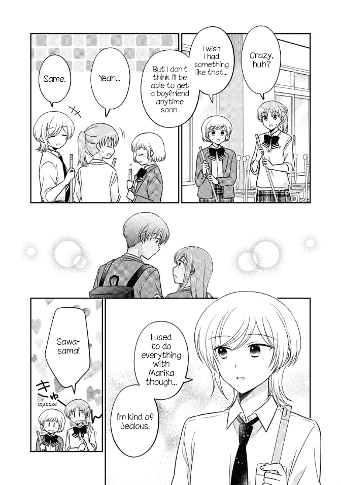 Oshibana! Chapter 37 page 11 - Chapter 37