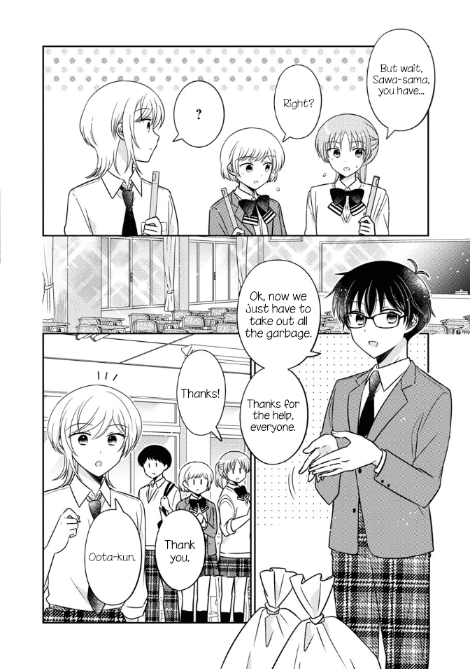Oshibana! Chapter 37 page 12 - Chapter 37