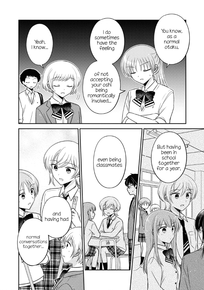 Oshibana! Chapter 37 page 14 - Chapter 37