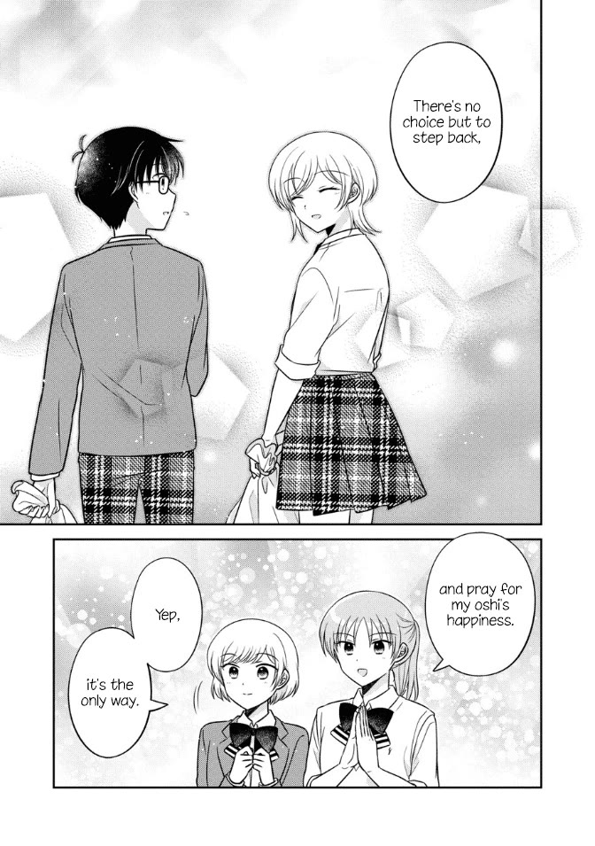 Oshibana! Chapter 37 page 15 - Chapter 37