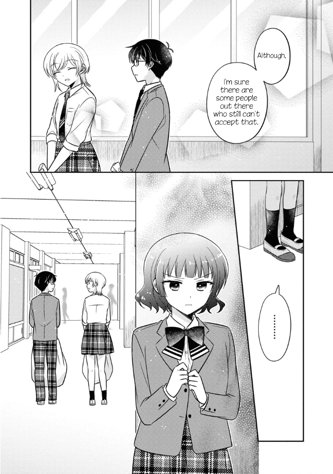 Oshibana! Chapter 37 page 16 - Chapter 37