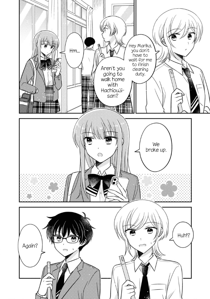 Oshibana! Chapter 37 page 2 - Chapter 37
