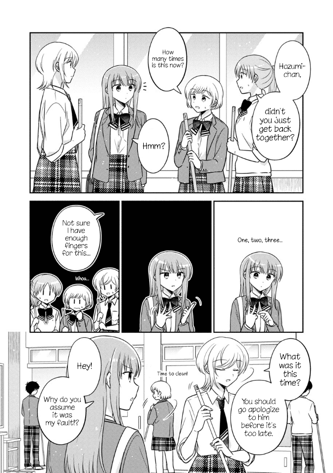 Oshibana! Chapter 37 page 3 - Chapter 37