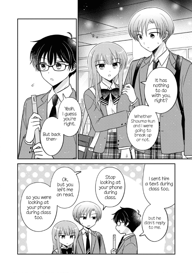Oshibana! Chapter 37 page 8 - Chapter 37
