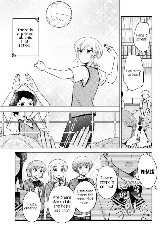 Oshibana! Chapter 38 page 1 - Chapter 38