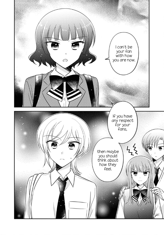 Oshibana! Chapter 38 page 16 - Chapter 38