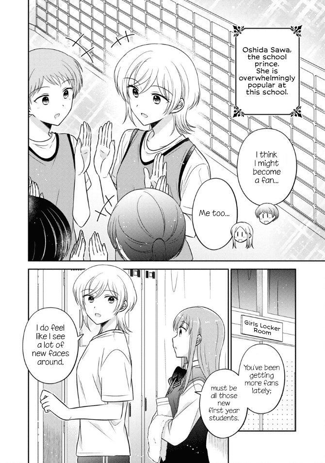 Oshibana! Chapter 38 page 2 - Chapter 38