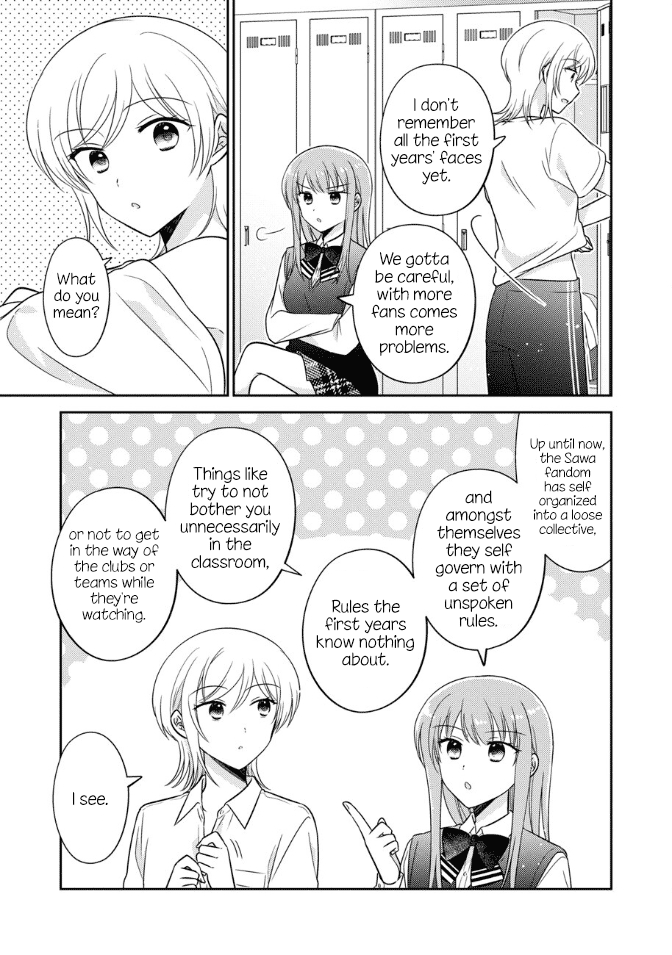Oshibana! Chapter 38 page 3 - Chapter 38