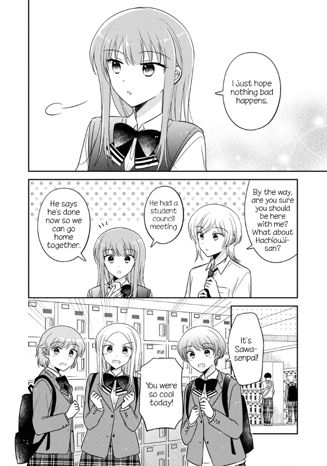 Oshibana! Chapter 38 page 4 - Chapter 38