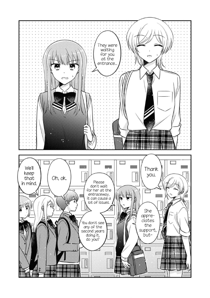 Oshibana! Chapter 38 page 5 - Chapter 38