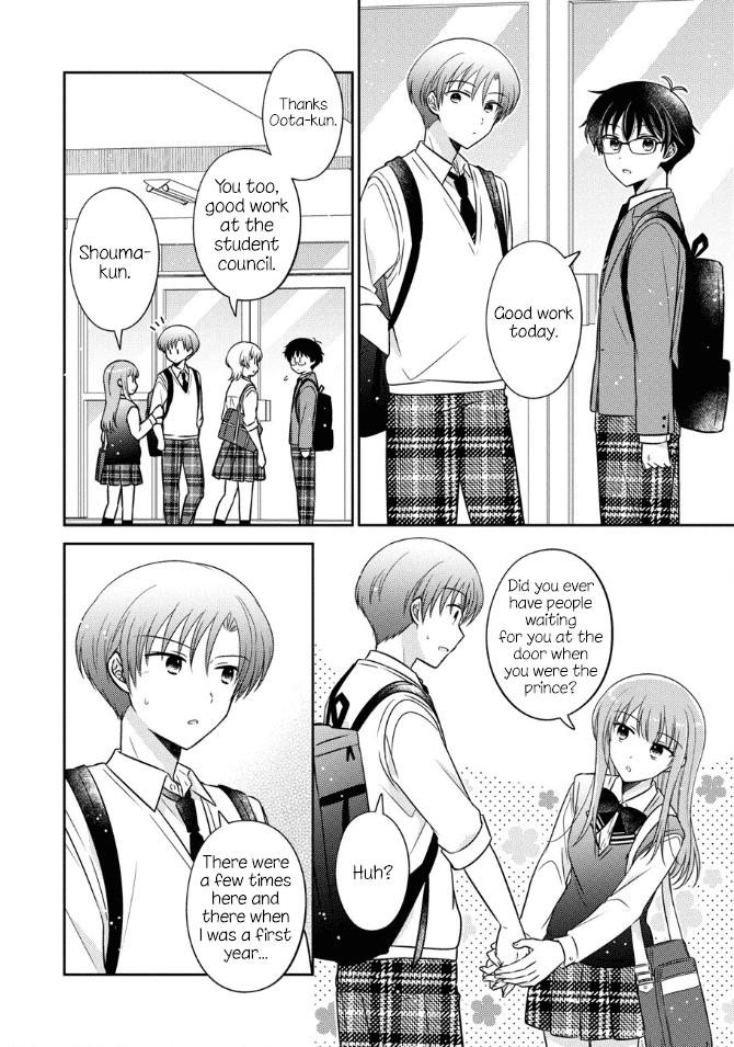 Oshibana! Chapter 38 page 6 - Chapter 38