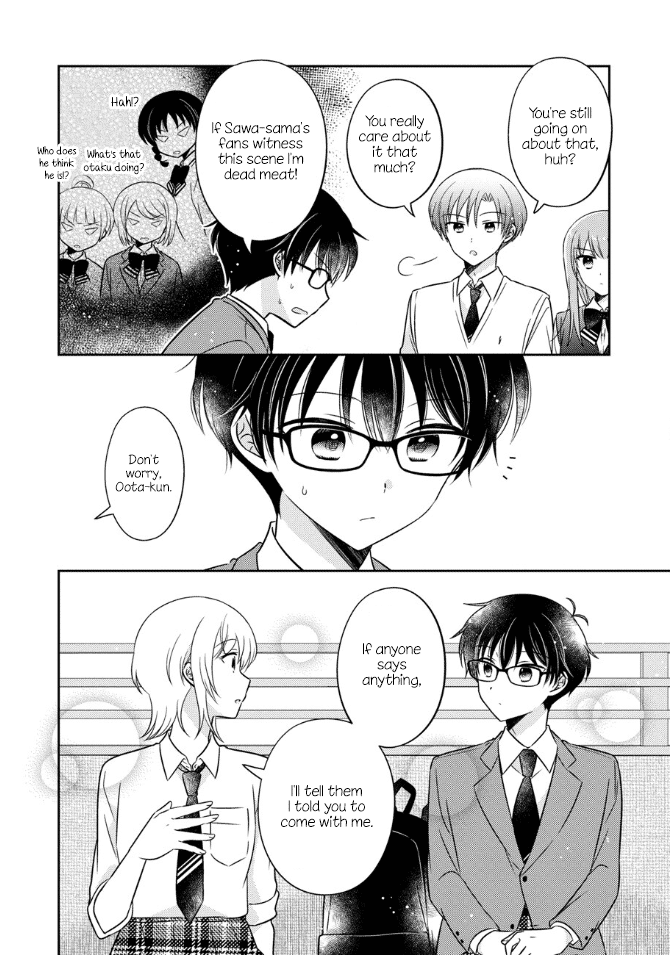 Oshibana! Chapter 39 page 12 - Chapter 39