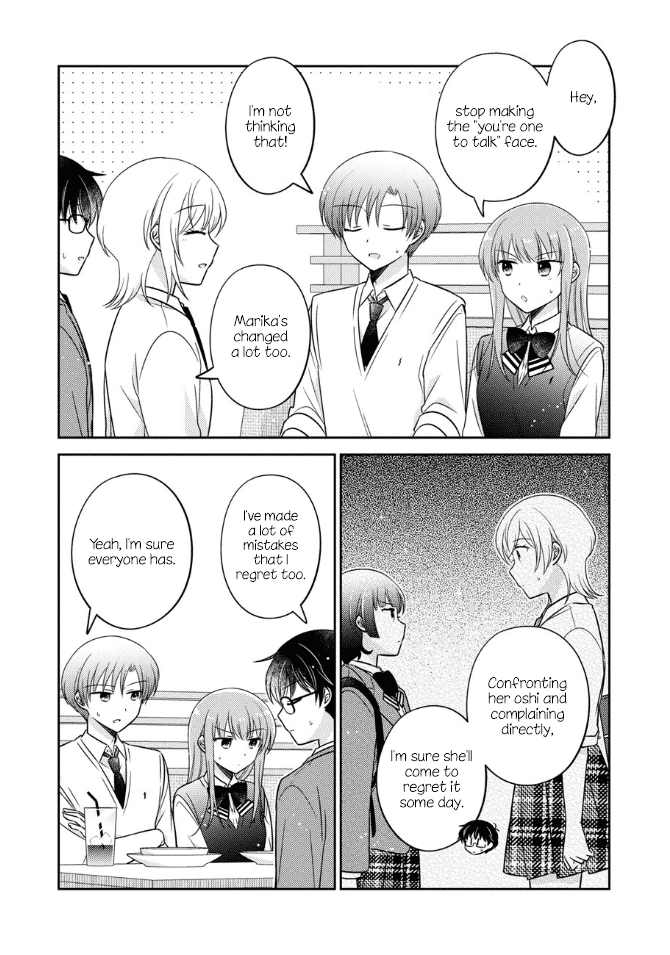 Oshibana! Chapter 39 page 14 - Chapter 39