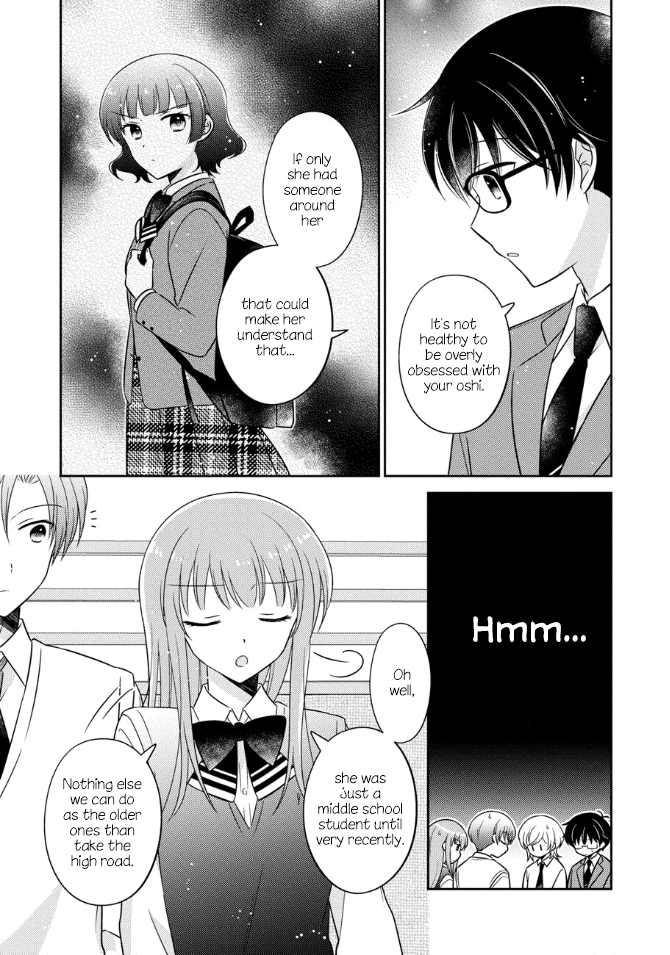 Oshibana! Chapter 39 page 15 - Chapter 39