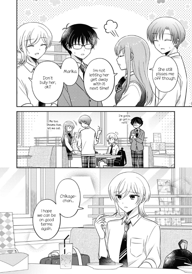 Oshibana! Chapter 39 page 16 - Chapter 39
