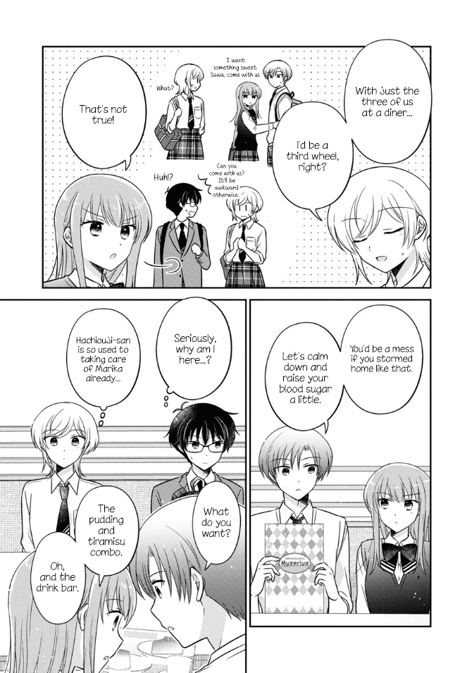 Oshibana! Chapter 39 page 3 - Chapter 39
