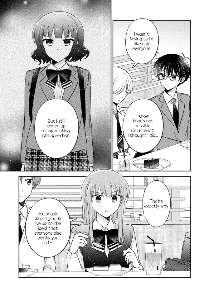 Oshibana! Chapter 39 page 7 - Chapter 39