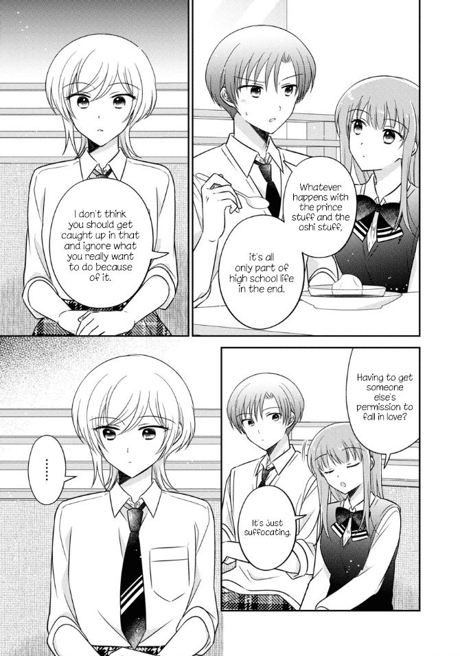 Oshibana! Chapter 39 page 9 - Chapter 39