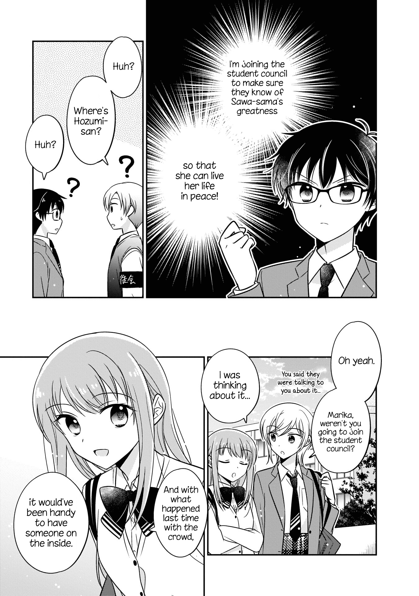 Oshibana! Chapter 4 page 15 - Chapter 4