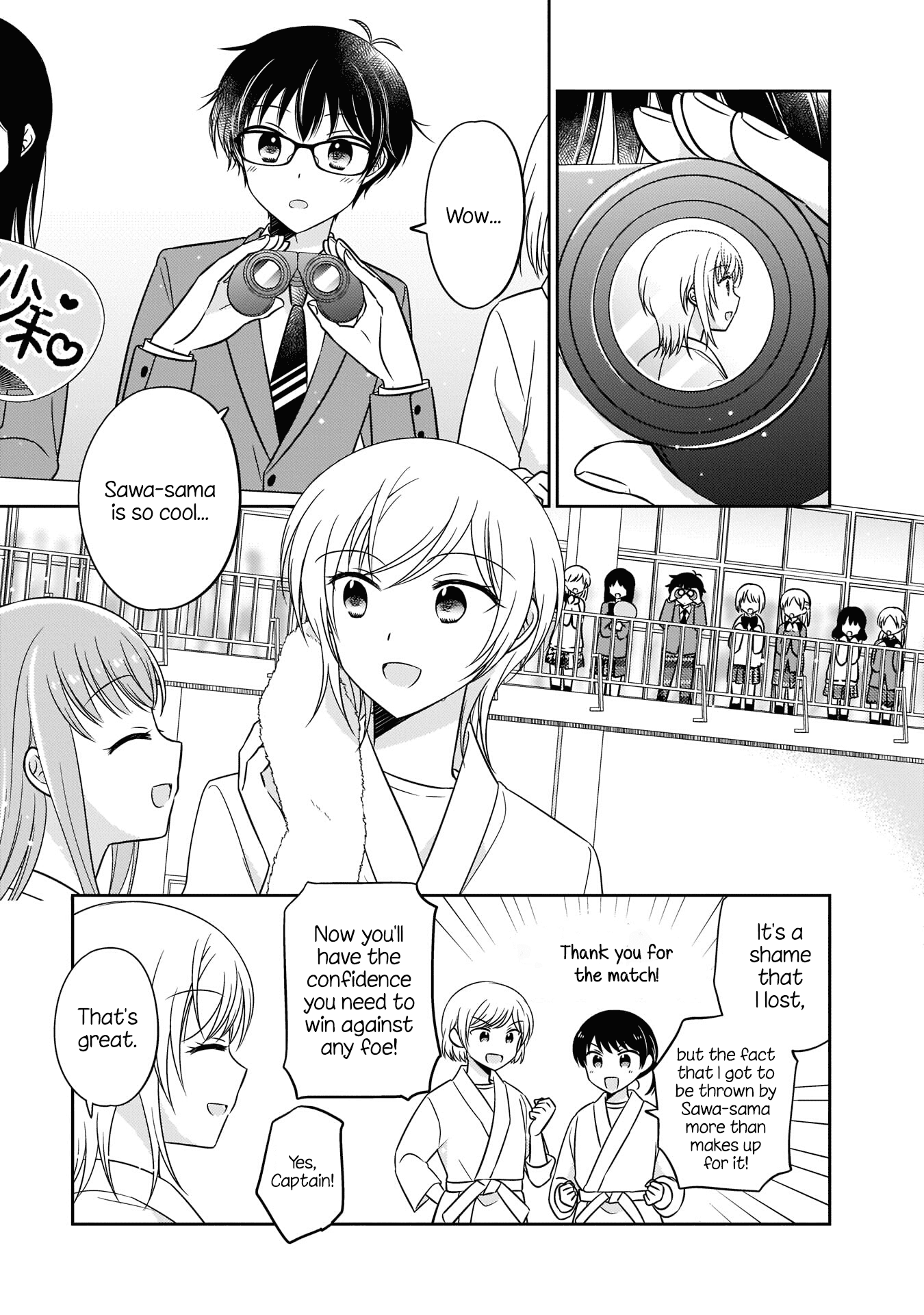 Oshibana! Chapter 4 page 3 - Chapter 4