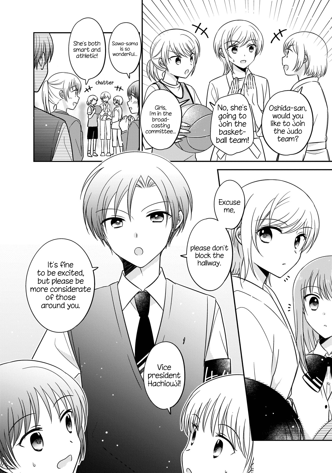 Oshibana! Chapter 4 page 4 - Chapter 4