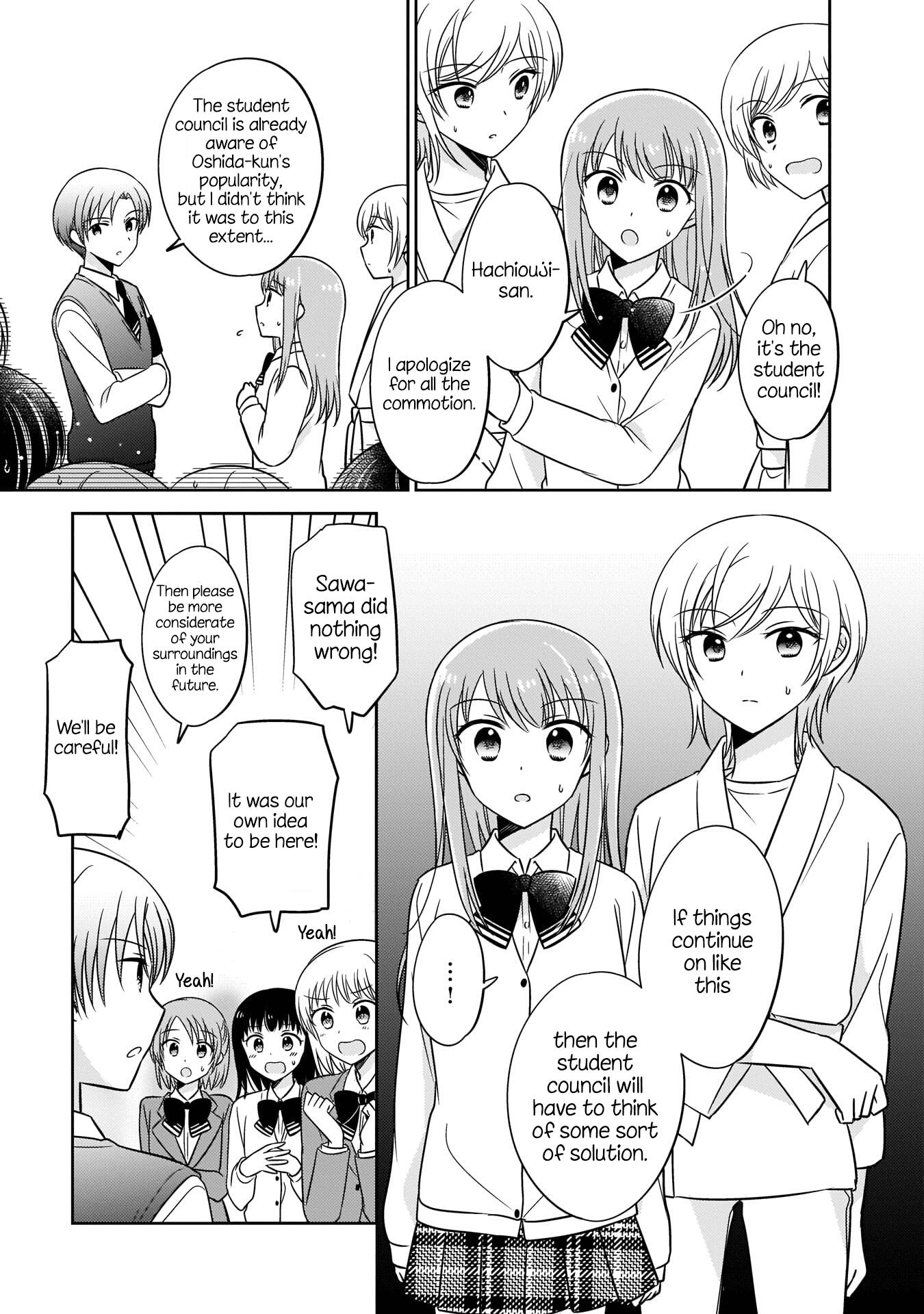 Oshibana! Chapter 4 page 5 - Chapter 4
