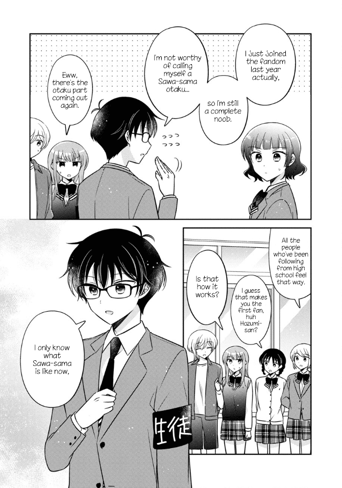 Oshibana! Chapter 40 page 10 - Chapter 40